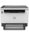 hp inc. HP LaserJet Tank MFP 2604DW Print copy scan 22ppm Printer - nr 15