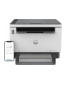 hp inc. HP LaserJet Tank MFP 2604DW Print copy scan 22ppm Printer - nr 38