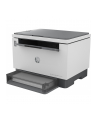 hp inc. HP LaserJet Tank MFP 2604DW Print copy scan 22ppm Printer - nr 41