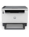 hp inc. HP LaserJet Tank MFP 2604DW Print copy scan 22ppm Printer - nr 50