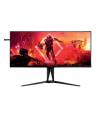 aoc international AOC AG405UXC 40inch 21:9 IPS UWQHD 144Hz 4ms 2xHDMI 2.0 DP USB-B 4xUSB 3.2 USB-C PD90W Height - nr 12