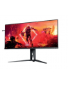 aoc international AOC AG405UXC 40inch 21:9 IPS UWQHD 144Hz 4ms 2xHDMI 2.0 DP USB-B 4xUSB 3.2 USB-C PD90W Height - nr 15