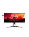 aoc international AOC AG405UXC 40inch 21:9 IPS UWQHD 144Hz 4ms 2xHDMI 2.0 DP USB-B 4xUSB 3.2 USB-C PD90W Height - nr 1