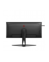 aoc international AOC AG405UXC 40inch 21:9 IPS UWQHD 144Hz 4ms 2xHDMI 2.0 DP USB-B 4xUSB 3.2 USB-C PD90W Height - nr 26