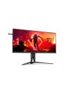 aoc international AOC AG405UXC 40inch 21:9 IPS UWQHD 144Hz 4ms 2xHDMI 2.0 DP USB-B 4xUSB 3.2 USB-C PD90W Height - nr 29