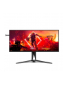 aoc international AOC AG405UXC 40inch 21:9 IPS UWQHD 144Hz 4ms 2xHDMI 2.0 DP USB-B 4xUSB 3.2 USB-C PD90W Height - nr 39