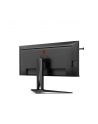 aoc international AOC AG405UXC 40inch 21:9 IPS UWQHD 144Hz 4ms 2xHDMI 2.0 DP USB-B 4xUSB 3.2 USB-C PD90W Height - nr 44