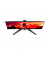 aoc international AOC AG405UXC 40inch 21:9 IPS UWQHD 144Hz 4ms 2xHDMI 2.0 DP USB-B 4xUSB 3.2 USB-C PD90W Height - nr 52