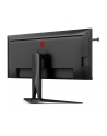 aoc international AOC AG405UXC 40inch 21:9 IPS UWQHD 144Hz 4ms 2xHDMI 2.0 DP USB-B 4xUSB 3.2 USB-C PD90W Height - nr 53