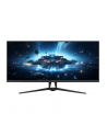 aoc international AOC AG405UXC 40inch 21:9 IPS UWQHD 144Hz 4ms 2xHDMI 2.0 DP USB-B 4xUSB 3.2 USB-C PD90W Height - nr 75