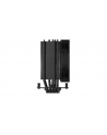 Deepcool AG500 BK ARGB (RAG500BKANMNG1) - nr 35