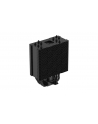 Deepcool AG500 BK ARGB (RAG500BKANMNG1) - nr 37
