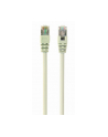 CABLEXPERT  FTP CAT6 PATCH CORD, 2 M, WHITE ...NIE Z TEJ ZIEMI - OFERTY Z KOSMOSU  (PPB62M) - nr 2