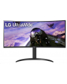 LG Ultrawide 34WP65CP-B  34'' VA, QHD, 3440 x 1440 - nr 10