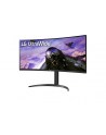 LG Ultrawide 34WP65CP-B  34'' VA, QHD, 3440 x 1440 - nr 12