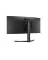 LG Ultrawide 34WP65CP-B  34'' VA, QHD, 3440 x 1440 - nr 43