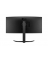 LG Ultrawide 34WP65CP-B  34'' VA, QHD, 3440 x 1440 - nr 44