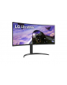 LG Ultrawide 34WP65CP-B  34'' VA, QHD, 3440 x 1440 - nr 4