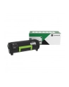 LEXMARK Rtrn 31K MS/X63 Crtg - nr 6