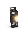 PHILIPS HUE E27 W 7.2W Filament ST64 (929003051701) - nr 16