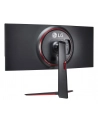 Monitor LG 34'' UltraGear 34GN850P-B WQHD 2xHDMI DP 2xUSB 3.0 - nr 10