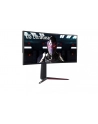 Monitor LG 34'' UltraGear 34GN850P-B WQHD 2xHDMI DP 2xUSB 3.0 - nr 18