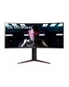 Monitor LG 34'' UltraGear 34GN850P-B WQHD 2xHDMI DP 2xUSB 3.0 - nr 24