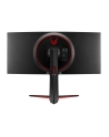 Monitor LG 34'' UltraGear 34GN850P-B WQHD 2xHDMI DP 2xUSB 3.0 - nr 26