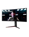 Monitor LG 34'' UltraGear 34GN850P-B WQHD 2xHDMI DP 2xUSB 3.0 - nr 30
