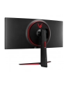 Monitor LG 34'' UltraGear 34GN850P-B WQHD 2xHDMI DP 2xUSB 3.0 - nr 32