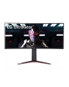 Monitor LG 34'' UltraGear 34GN850P-B WQHD 2xHDMI DP 2xUSB 3.0 - nr 36