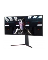 Monitor LG 34'' UltraGear 34GN850P-B WQHD 2xHDMI DP 2xUSB 3.0 - nr 47