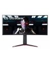 Monitor LG 34'' UltraGear 34GN850P-B WQHD 2xHDMI DP 2xUSB 3.0 - nr 4