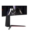 Monitor LG 34'' UltraGear 34GN850P-B WQHD 2xHDMI DP 2xUSB 3.0 - nr 50
