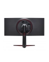 Monitor LG 34'' UltraGear 34GN850P-B WQHD 2xHDMI DP 2xUSB 3.0 - nr 52