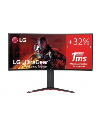 Monitor LG 34'' UltraGear 34GN850P-B WQHD 2xHDMI DP 2xUSB 3.0 nr 2