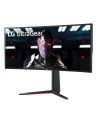 Monitor LG 34'' UltraGear 34GN850P-B WQHD 2xHDMI DP 2xUSB 3.0 - nr 5