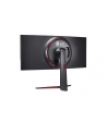 Monitor LG 34'' UltraGear 34GN850P-B WQHD 2xHDMI DP 2xUSB 3.0 - nr 61