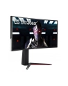 Monitor LG 34'' UltraGear 34GN850P-B WQHD 2xHDMI DP 2xUSB 3.0 - nr 70