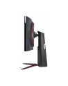 Monitor LG 34'' UltraGear 34GN850P-B WQHD 2xHDMI DP 2xUSB 3.0 - nr 71