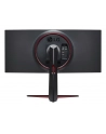 Monitor LG 34'' UltraGear 34GN850P-B WQHD 2xHDMI DP 2xUSB 3.0 - nr 72