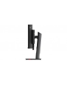 lenovo Monitor 49.0 cali ThinkVision P49w-30 WLED 63DBRAT1(wersja europejska) - nr 65