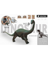maksik Dinozaur z dźwiękiem HY618 - nr 1