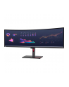 lenovo Monitor 49.0 cali ThinkVision P49w-30 WLED 63DBRAT1(wersja europejska) - nr 37