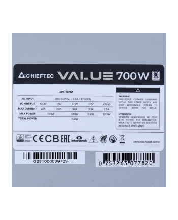 chieftec Zasilacz APB-700B8 700WPSU bulk nr 2