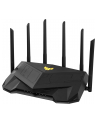 asus Router TUF-AX6000 WiFi AX6000 5LAN 1WAN 1USB - nr 10