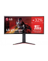 Monitor LG 34'' UltraGear 34GN850P-B WQHD 2xHDMI DP 2xUSB 3.0 - nr 1