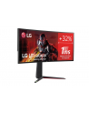 Monitor LG 34'' UltraGear 34GN850P-B WQHD 2xHDMI DP 2xUSB 3.0 - nr 34