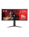 Monitor LG 34'' UltraGear 34GN850P-B WQHD 2xHDMI DP 2xUSB 3.0 - nr 32