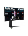 Monitor LG 34'' UltraGear 34GN850P-B WQHD 2xHDMI DP 2xUSB 3.0 - nr 50